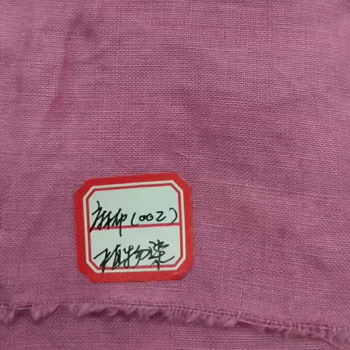 Fabric dyeing